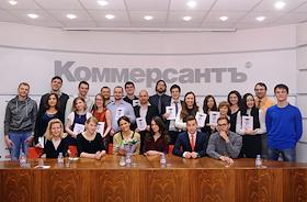 Лекция Академии журналистики 'Коммерсантъ' в конференц-зале