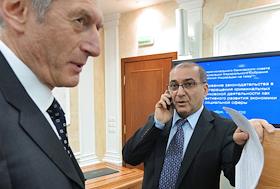 Заседание межрегионального банковского совета под руководством председателя Совета федерации Валентины Матвиенко, в Совете федерации