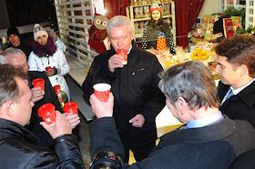 Открытие мэром Москвы Сергеем Собяниным городской рождественской ярмарки