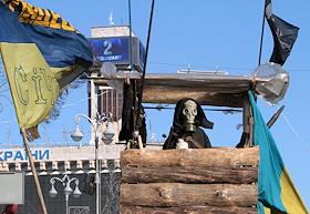 Евромайдан. Майдан и улица Грушевского