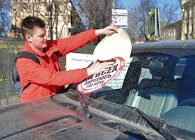 'Мне плевать на всех, паркуюсь где хочу'