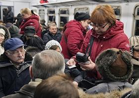 Электричка из Балашихи в Москву