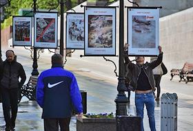 Открытие выставки архивных обложек 'Огонька'