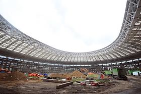 Стадион 'Лужники'