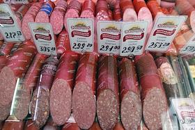 фирменные магазины 'Скворцово' внутри -- с ценниками на колбасы на прилавках. Владелец АПК Скворцово Полищук Виктор Викторович