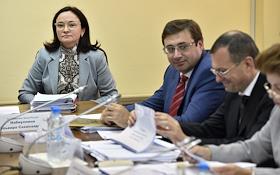 Совместное заседание Комитета Госдумы по экономической политике, инновационному развитию и предпринимтательству и Комитета Госдумы по финансовому рынку, с участием председателем Центробанка РФ Эльвиры Набиуллиной, в Государсвенной Думе