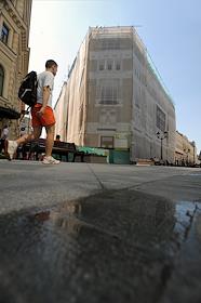 Жилой Комплекс St. Nikolas