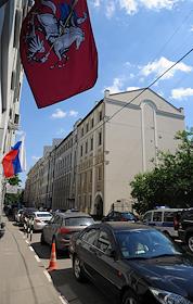 Жилой дом в Кривоарбатском переулке