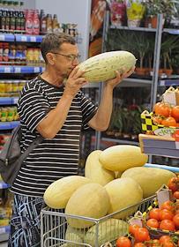 Магазин 'Перекресток'