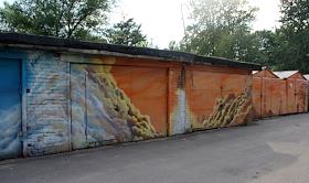 Проспект Космонавтов. Граффити на космические темы на стенах гаражей внутри квартала на проспекте Космонавтов