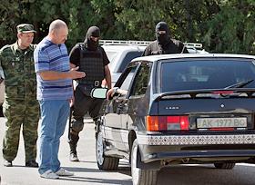 День независимости Украины