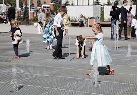 г. Тула. Дворец бракосочетания Центрального района