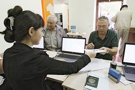 Выдача полюсов Мед.страхования