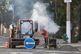 Ремонт дорожного покрытия