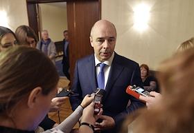 VI общероссийский форум «Инфраструктурные проекты России» в «Президент-отеле», с участием главы Минфина РФ Антона Силуанова