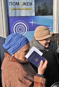 Предвыборная агитации на улицах Макеевки