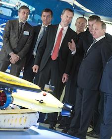 Рабочая поездка президента России Владимира Путина во Владивосток