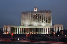 Здание Правительства РФ. Гостиница 'Украина' Снять копию снимка KMO_070235_00019_1 ровно в 17.00