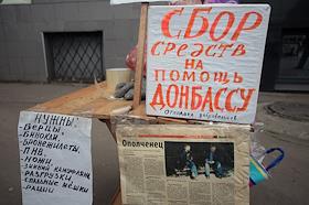 Сбор средств на помощь Донбассу в Калининграде