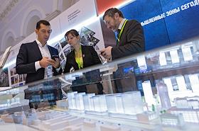 Московский урбанистический форум в ЦВЗ 'Манеж'