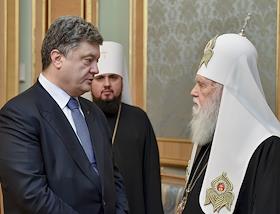 Президент Украины Петр Порошенко поздравил Предстоятеля Украинской православной церкви Филарета с 86-летием