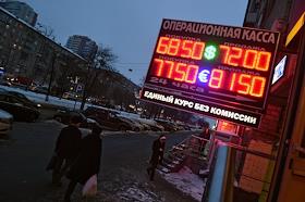 Жанровые фотографии. Курсы валют