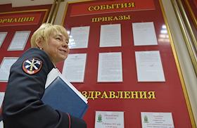 Деятельность женсовета