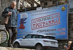 Жанровые фото. Виды Алушты