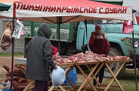 Жанровые фотографии. обмен валюты. торговля мясом