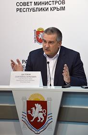 Пресс-брифинг Главы Республики Крым, Председателя Совета министров Республики Крым Сергея Аксёнова и сопредседателя общероссийской общественной организации «Деловая Россия», сопредседателя оргкомитета Ялтинского международного экономического форума Андрея Назарова на тему: 'Подготовка первого Ялтинского международного экономического форума'