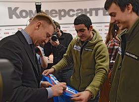 Пресс-конференция в ИД 'Коммерсантъ', посвященная завершению VIII российской молодежной экспедиции «На лыжах — к Северному полюсу!». В пресс-конференции примут участие: министр образования и науки России Дмитрий Ливанов, руководители экспедиции Матвей Шпаро и Борис Смолин, члены команды экспедиции