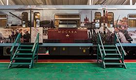 Запуск именного поезда, посвящённого 70-летию победы в ВОВ, прошёл в депо Владыкино Московского метрополитена