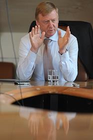 Председатель Правления ОАО 'РОСНАНО' Анатолий Чубайс в ИД 'Коммерсантъ'