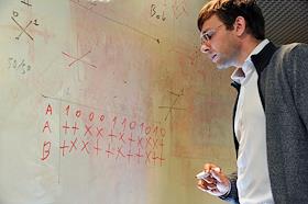 Криптологическая лаборатория Российского квантового центра.
