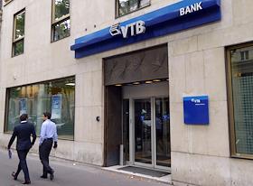 Отделение ВТБ-банка на бульваре Османн в Париже