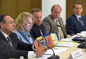 Заседание рабочей группы по разработке единой концепции преподавания русского языка и литературы в общеобразовательных организациях, с участием председателя ГосДумы Сергея Нарышкина