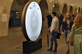 Карта-схема в метро на Кузнецком мосту