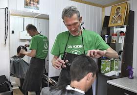 Открытие социальной парикмахерской для бездомных людей