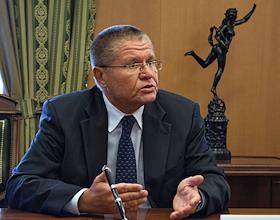 Подписание министром экономического развития РФ
Алексеем Улюкаевым и губернатором Курской области Александром Михайловым соглашения о взаимодействии во внешнеэкономической сфере.
