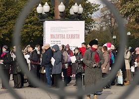 День памяти жертв советских репрессий. Акция 'Молитва памяти' в память жертв репрессий прошла на Трубной площади