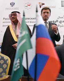 Форум 'Россия и Саудовская Аравия - новые перспективы торгово-экономического и инвестиционного сотрудничества' в рамках визита Короля Саудовской Аравии Сальмана бен Абдель Азизи Аль Сауда в Москву, отеле 'Ритц Карлтон'