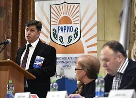 VI Съезд некоммерческих организаций России в российской государственной библиотеке