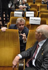 Научная сессия общего собрания членов РАН в Большом зале Российской академии наук