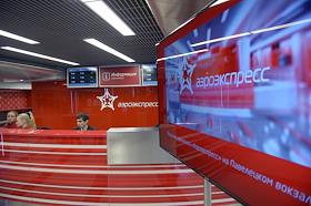 Открытие терминала 'Аэроэкспресс' на Павелецком вокзале, с участием мэра Москвы Сергея Собянина, Максима Ликсутова и Алексея Криворучко