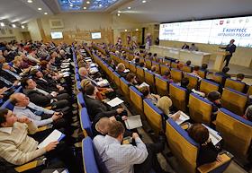 Конгресс автошкол России «Совершенствование системы подготовки и допуска водителей к управлению транспортными средствами» Общественной палате РФ . Организаторы: комиссия Общественной палаты РФ по безопасности и взаимодействию с ОНК совместно с комиссией Московской городской Думы по безопасности и др