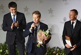 Вручение премии 'За верность науки' в Доме музыки