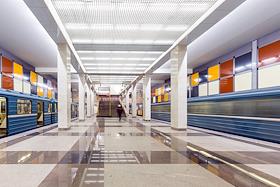 Открытие станции метро 'Саларьево'