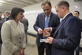 Запуск 'Космического поезда' на станции метро 'Полежаевская' по случаю 55-летия первого полета человека в космос