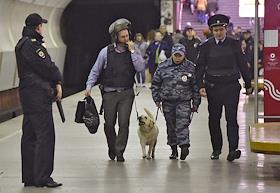 Подозрительный предмет в метро Коньково