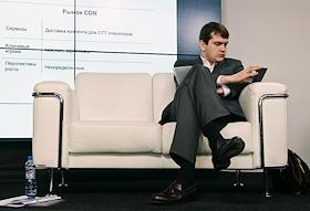 Форум 'Телеком 2013: точки роста'.
